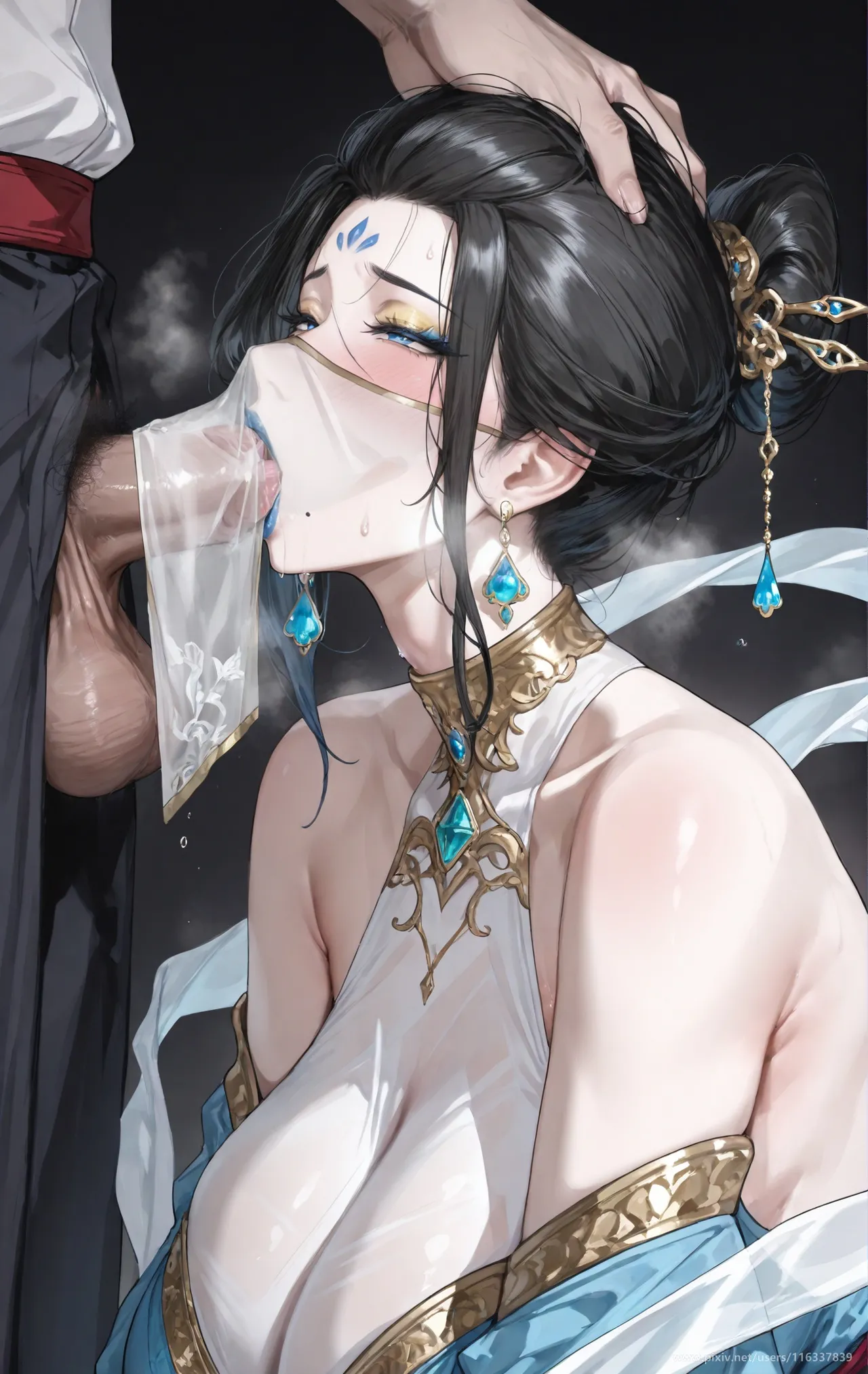 Manga Page 171