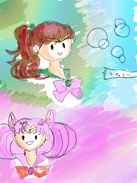 Manga Page 37