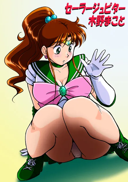 Manga Page 50