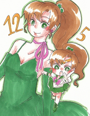 Manga Page 92