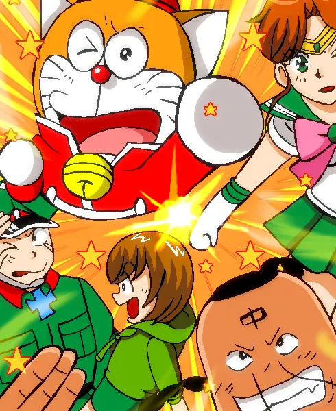 Manga Page 116