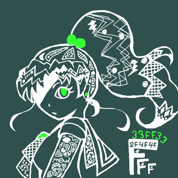 Manga Page 173