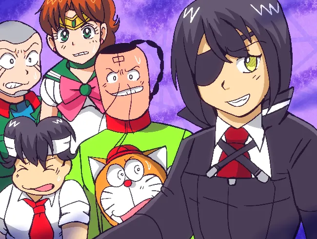 Manga Page 225