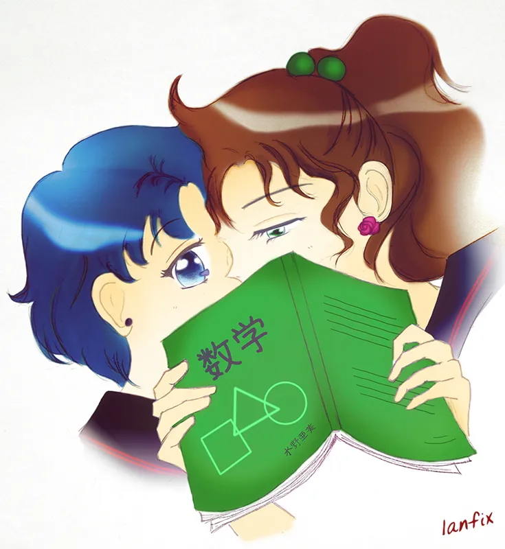 Manga Page 261