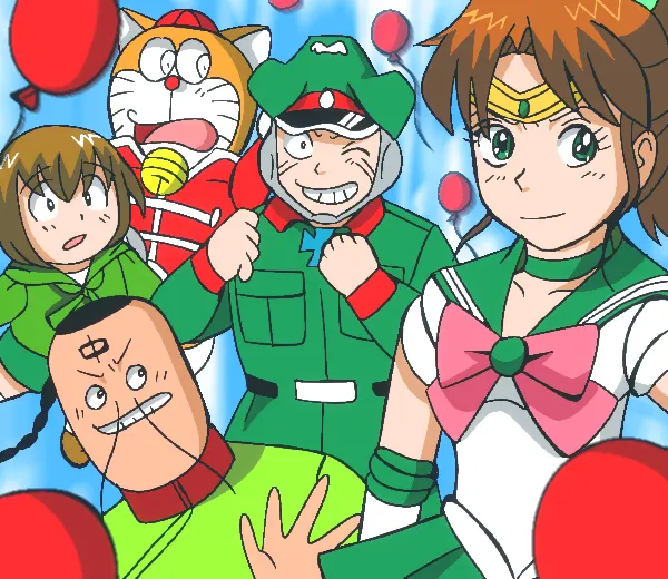 Manga Page 271