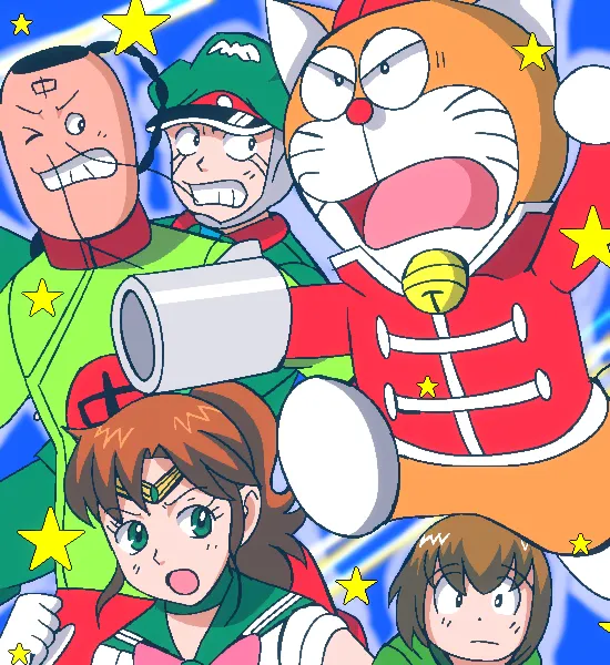 Manga Page 312
