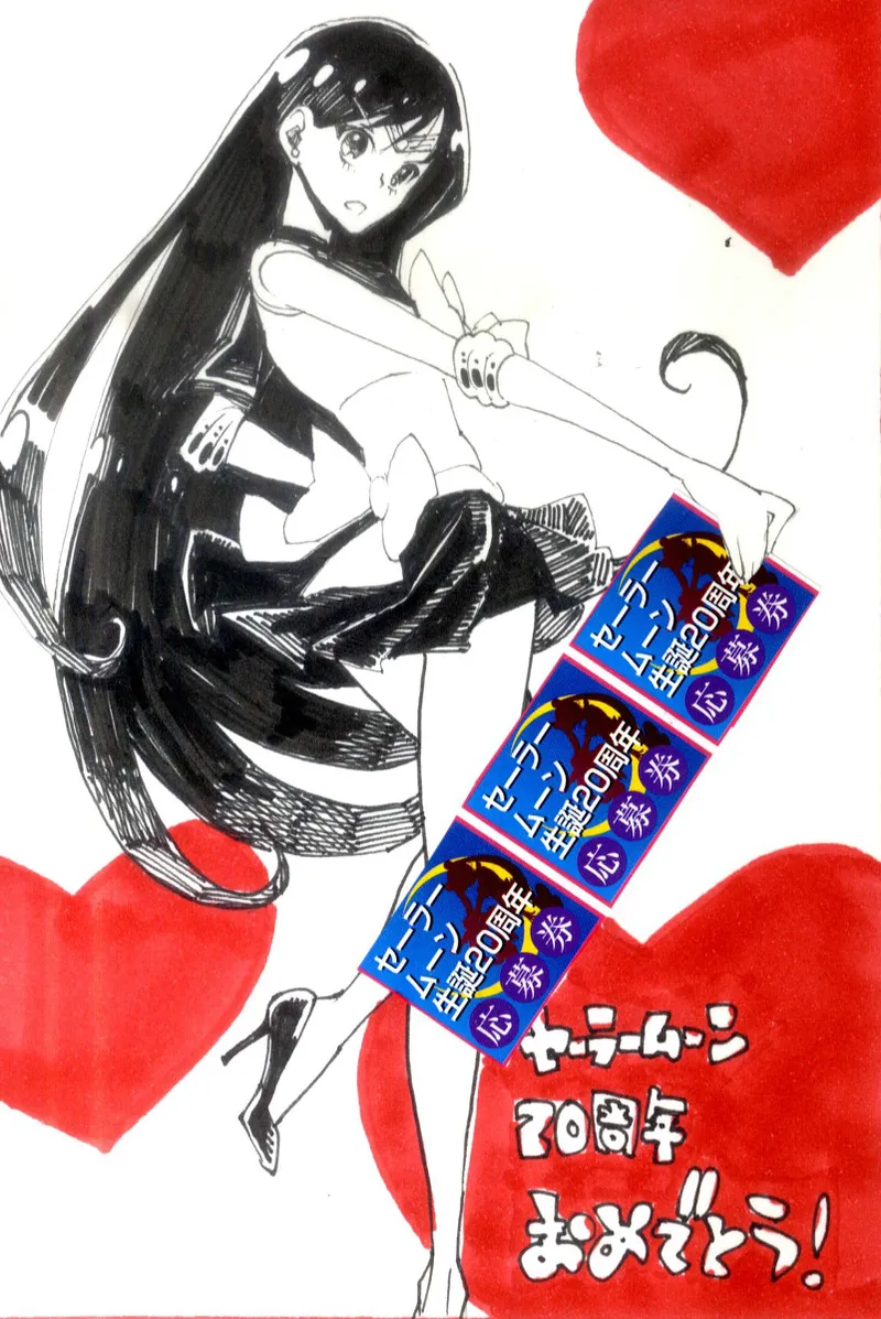 Manga Page 319