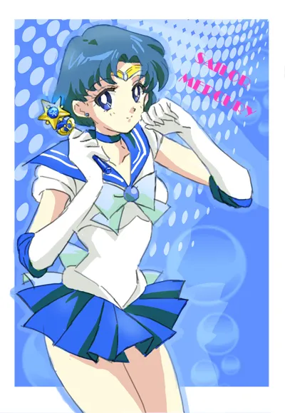 Manga Page 330
