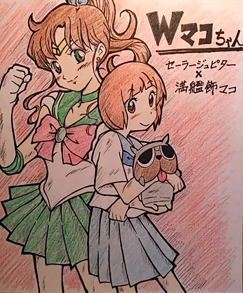 Manga Page 398