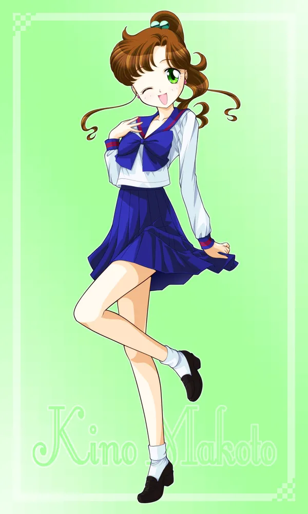 Manga Page 435