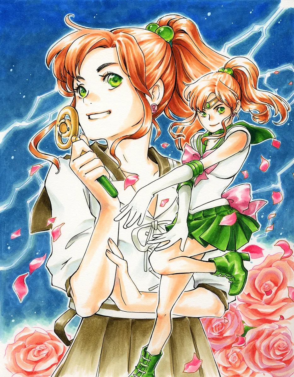 Manga Page 463