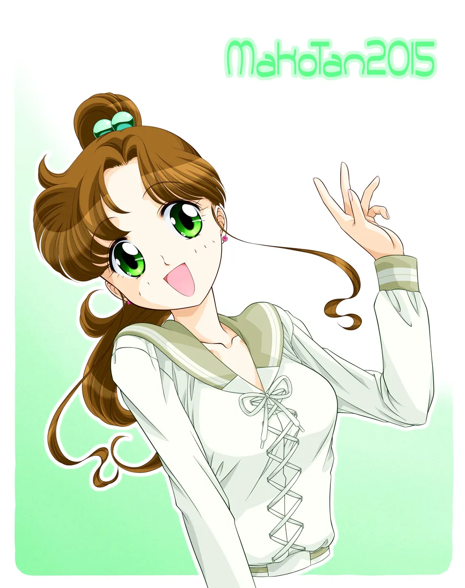 Manga Page 511