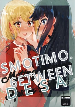 Gallery Cover