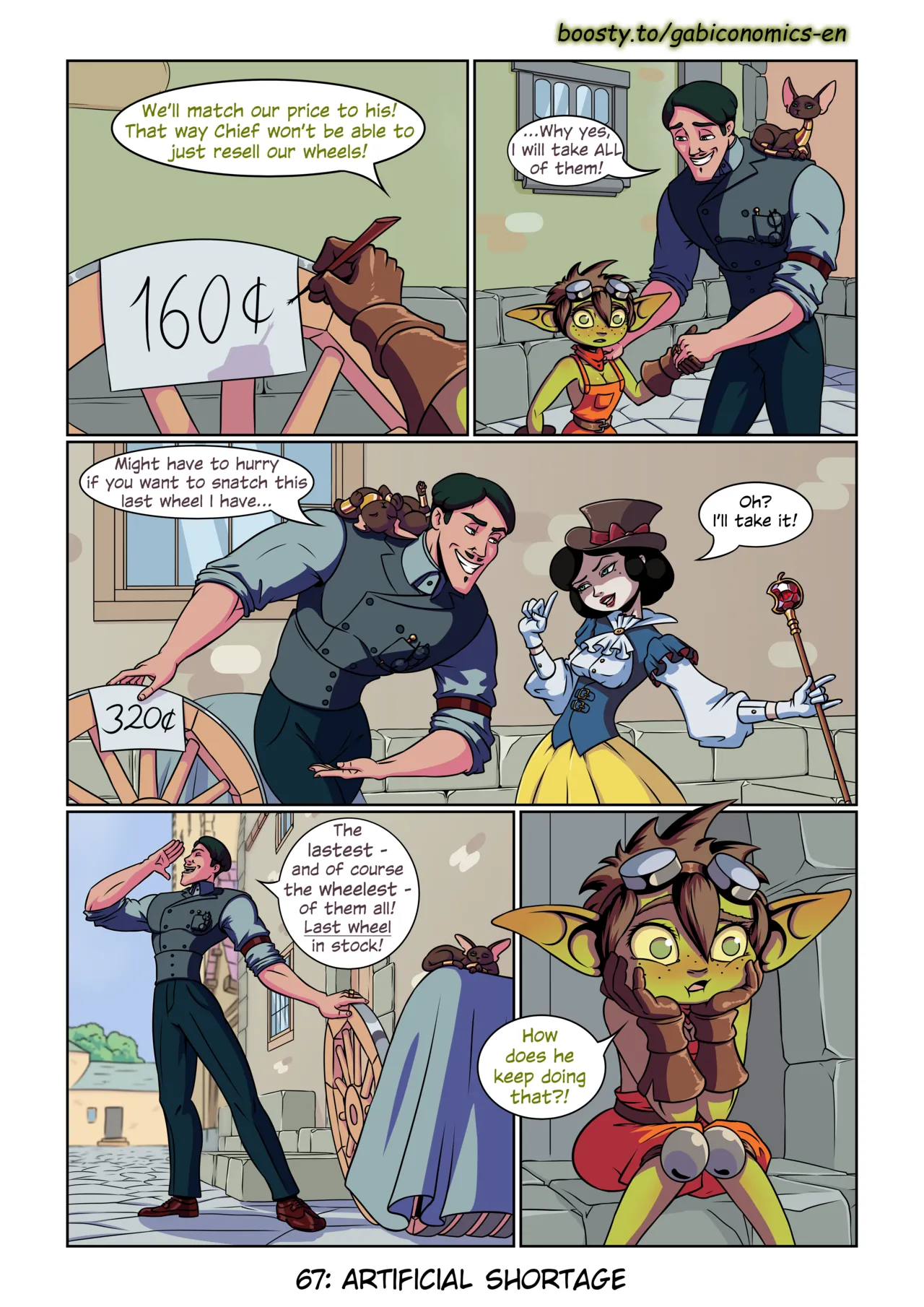 Manga Page 76
