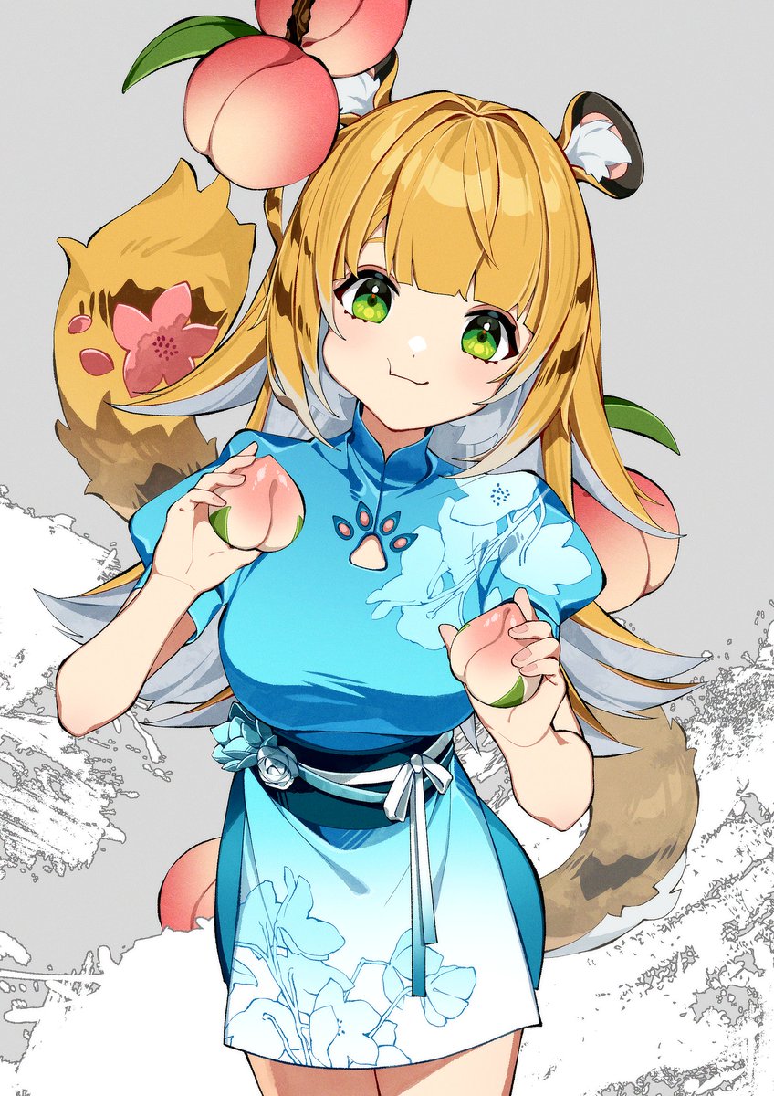 Manga Page 67