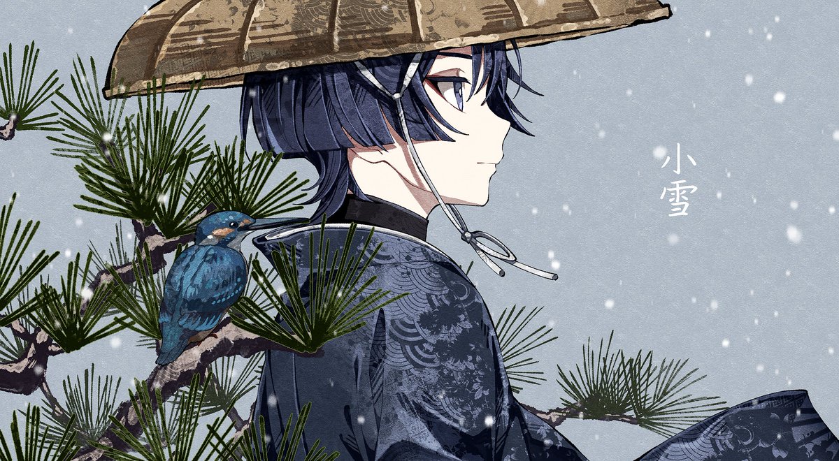Manga Page 106