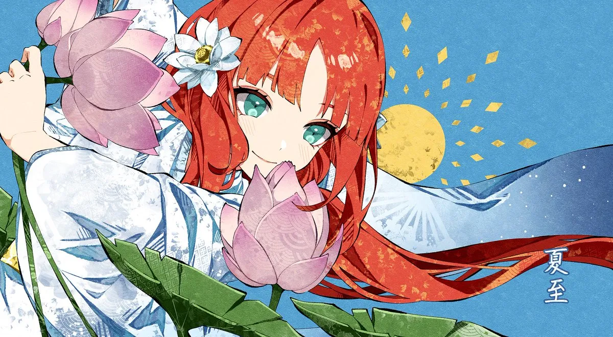 Manga Page 116