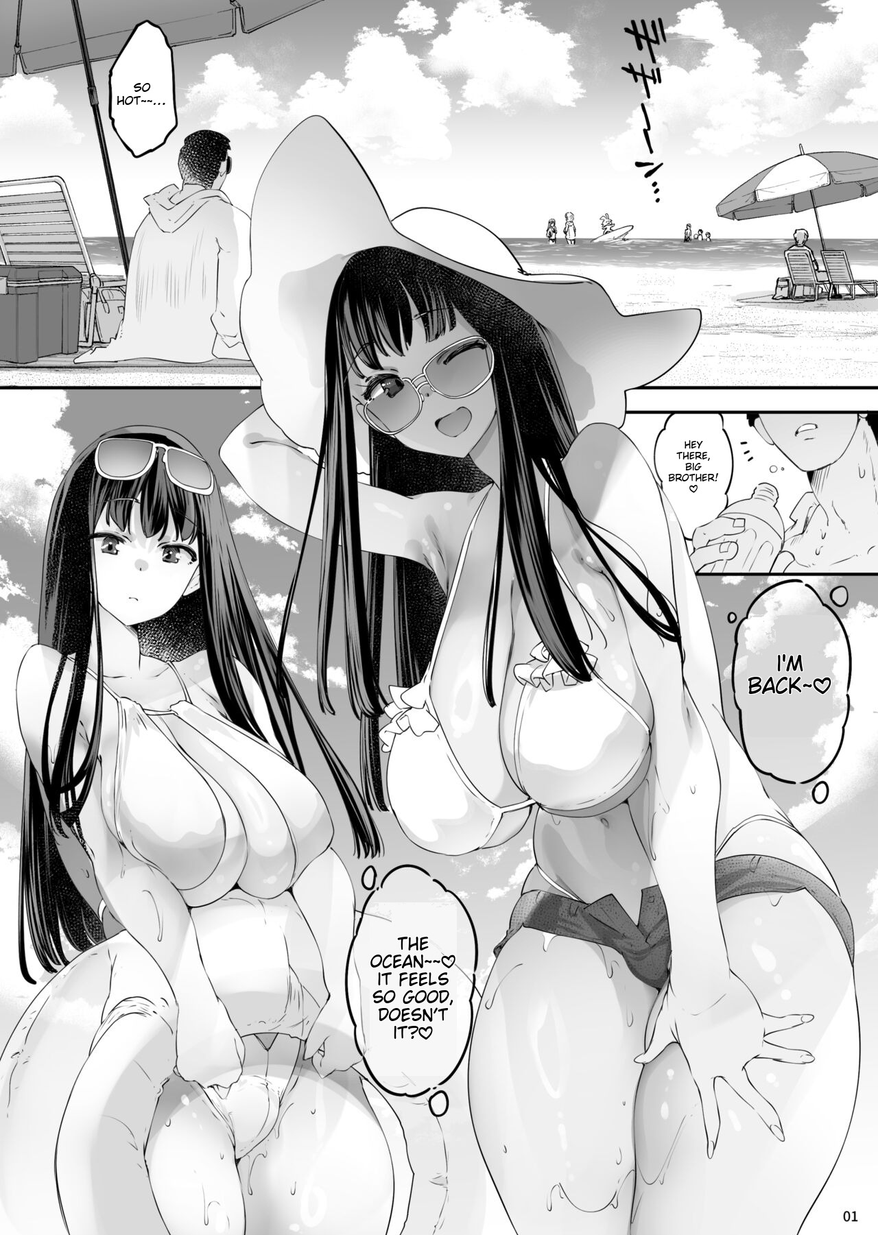Manga Page 2