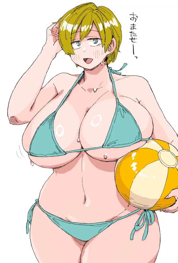 Manga Page 20
