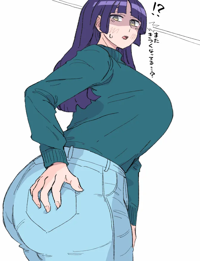 Manga Page 59