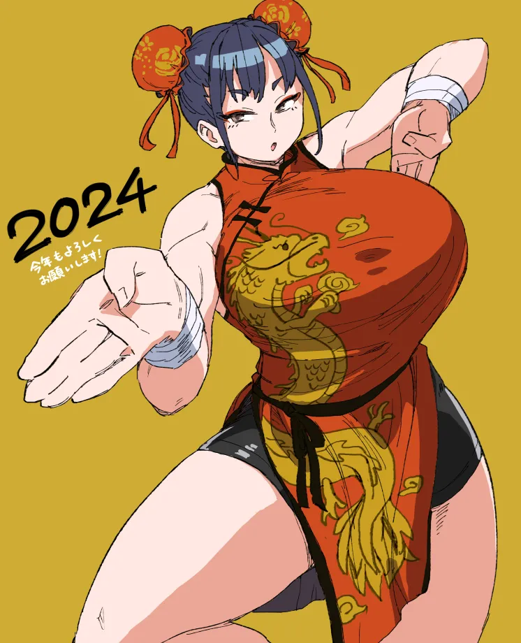Manga Page 67