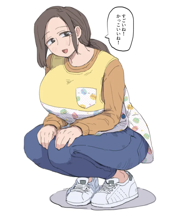 Manga Page 100