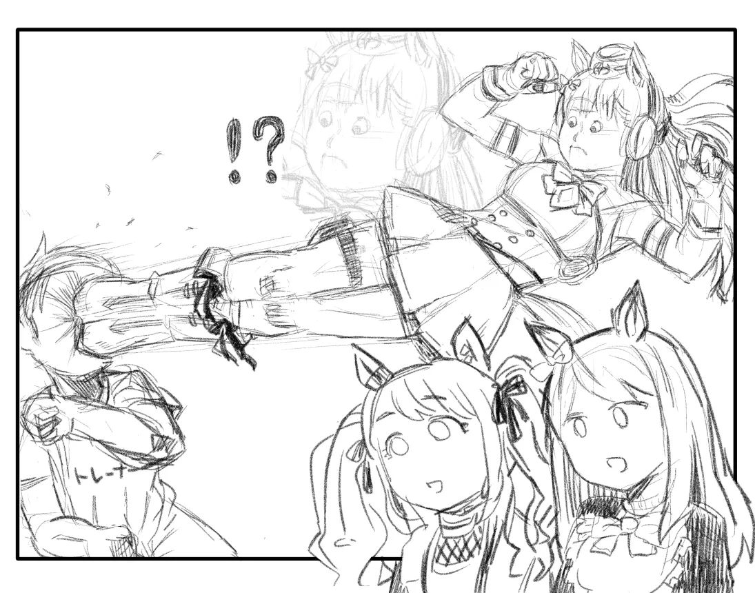 Manga Page 156