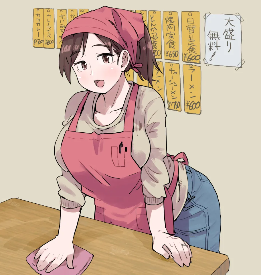 Manga Page 166