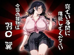 Gallery Cover