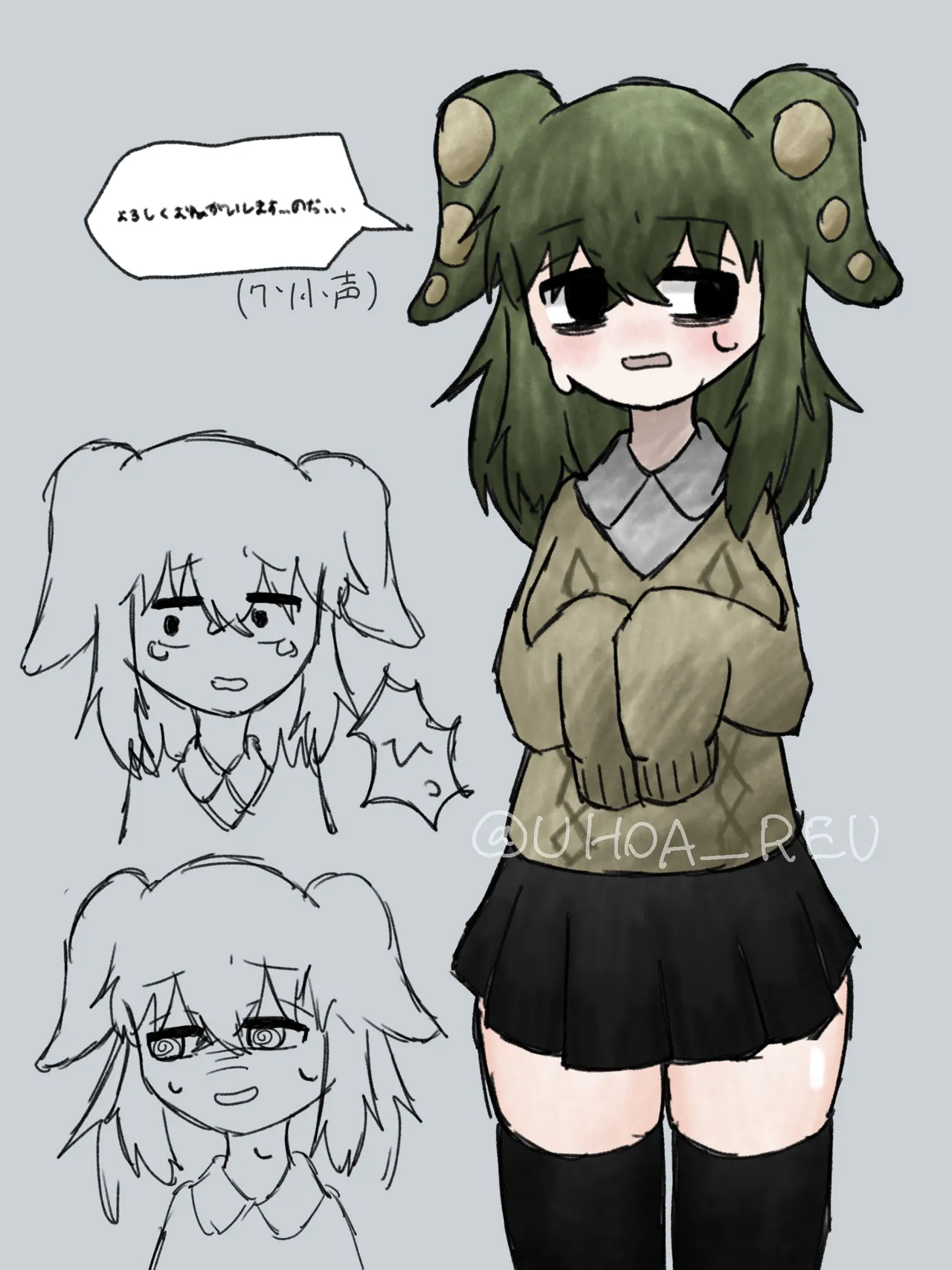Manga Page 30