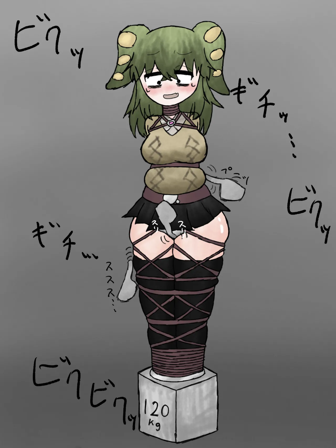 Manga Page 37