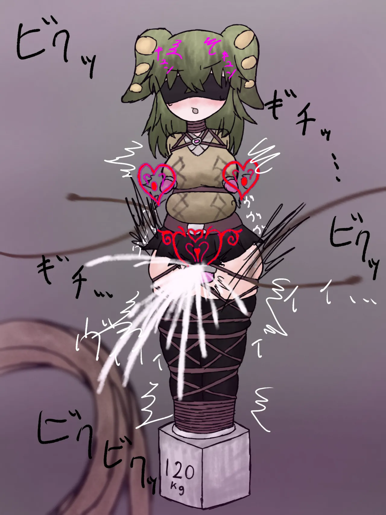 Manga Page 49