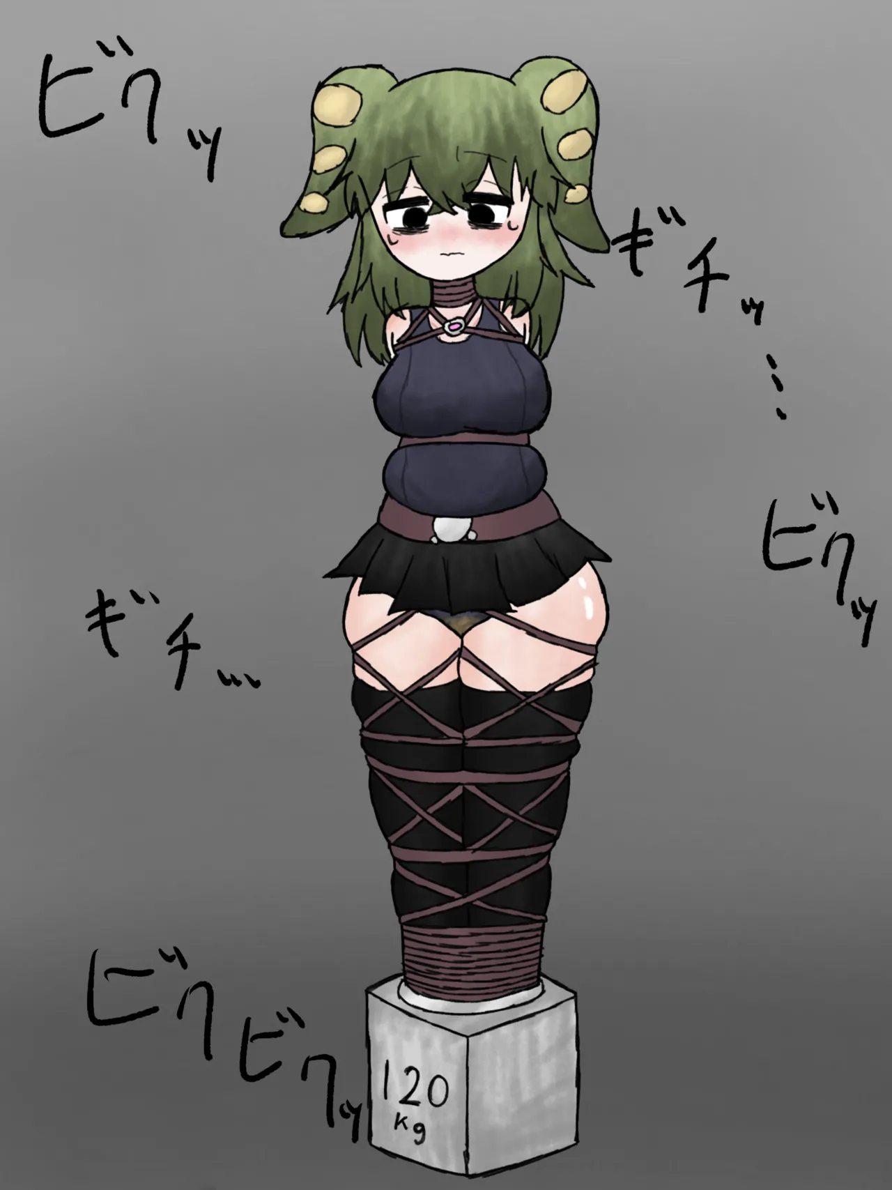 Manga Page 50