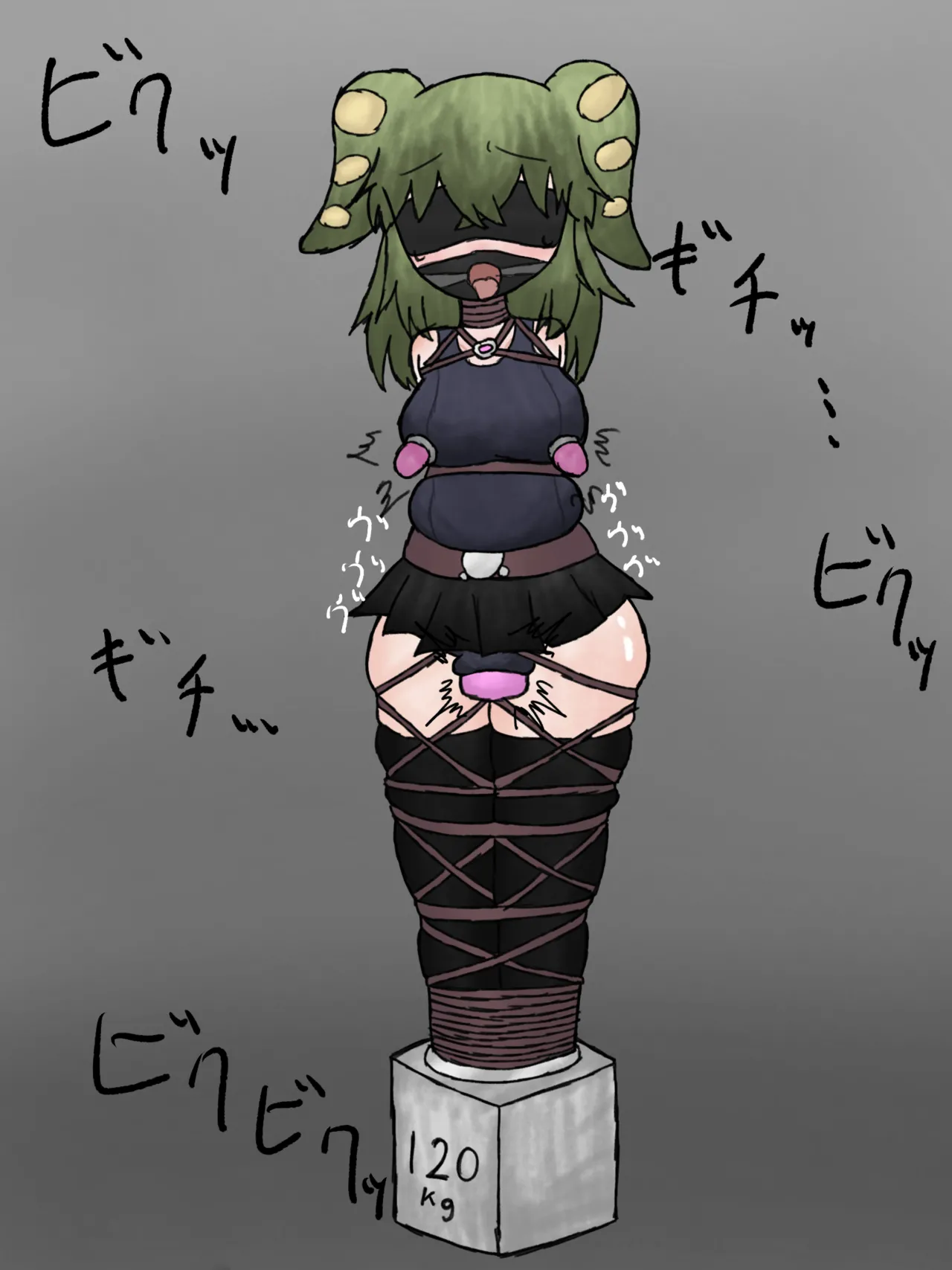 Manga Page 52