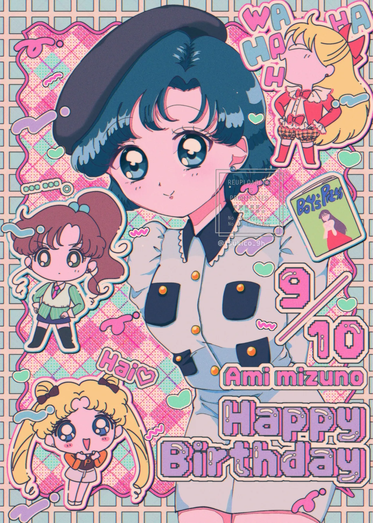 Manga Page 148