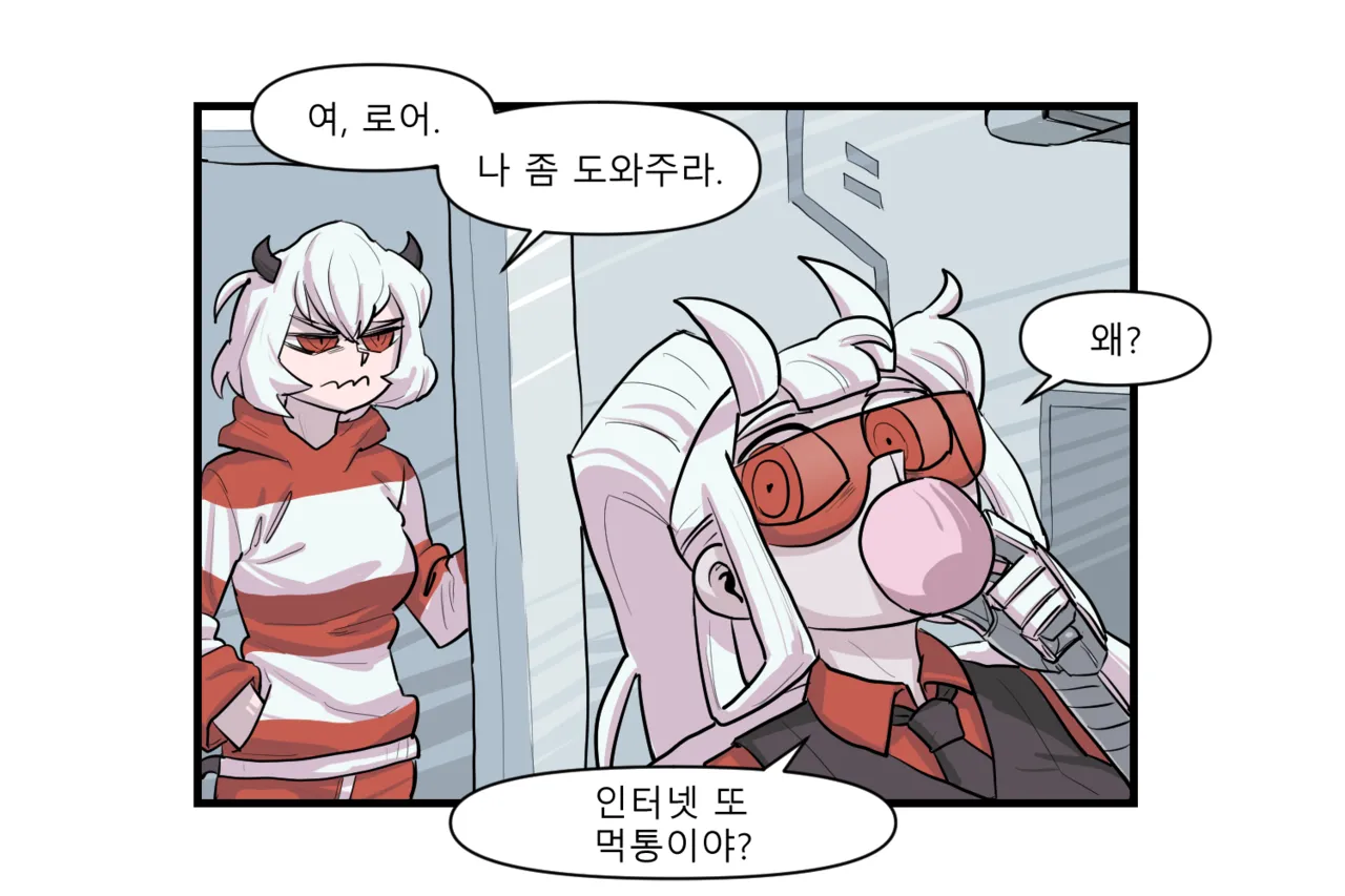 Manga Page 36