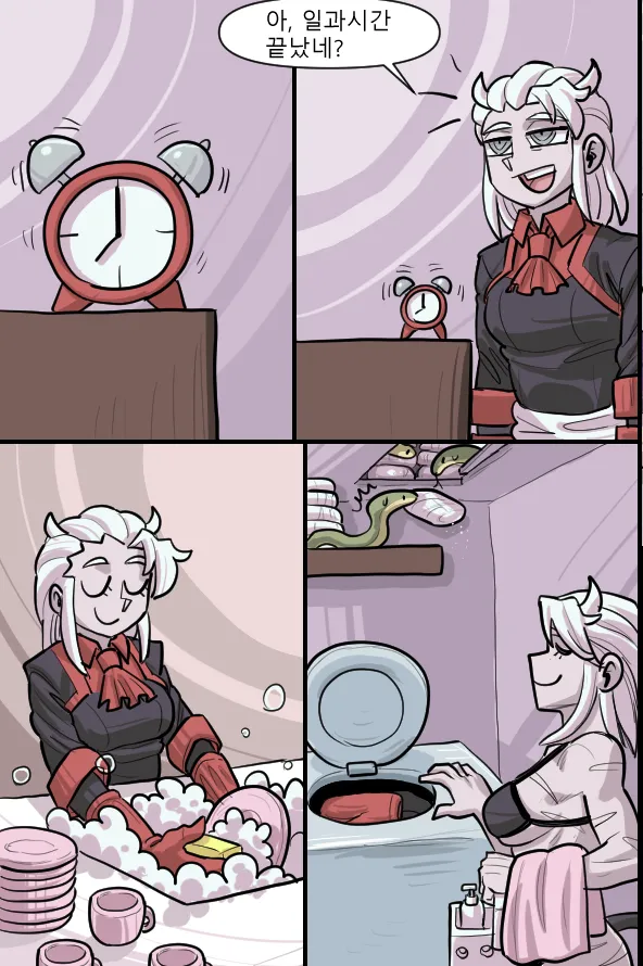 Manga Page 88