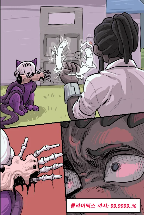 Manga Page 113