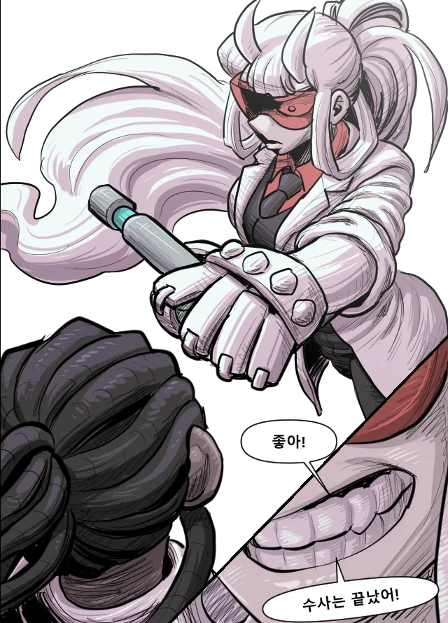 Manga Page 121