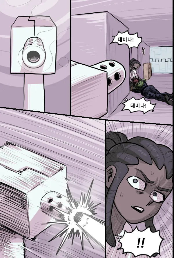Manga Page 136