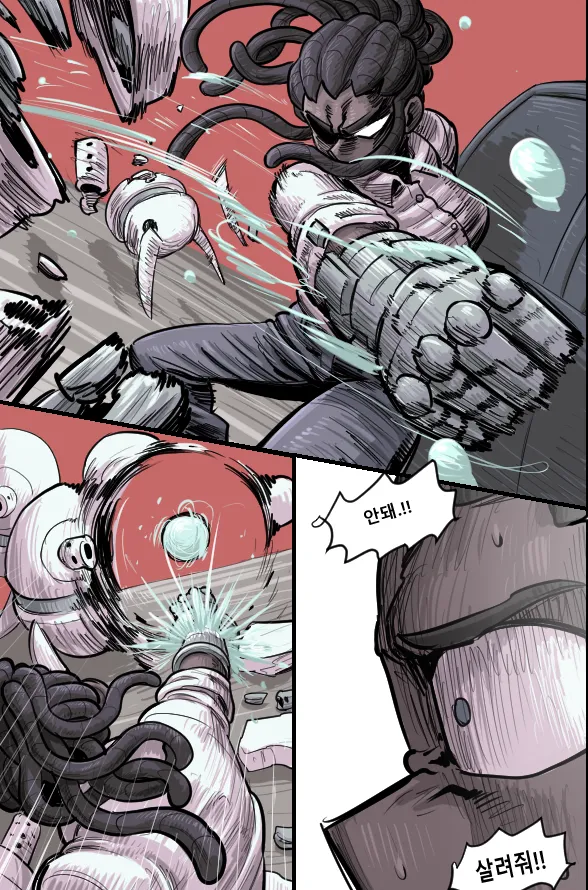 Manga Page 150