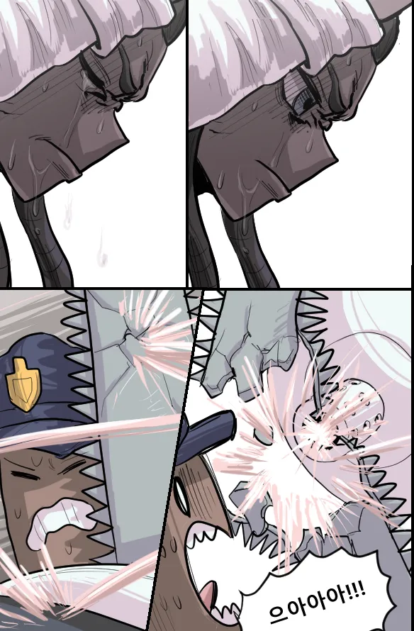 Manga Page 154