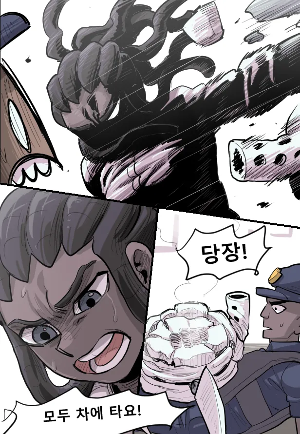 Manga Page 155
