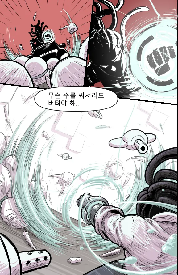 Manga Page 158