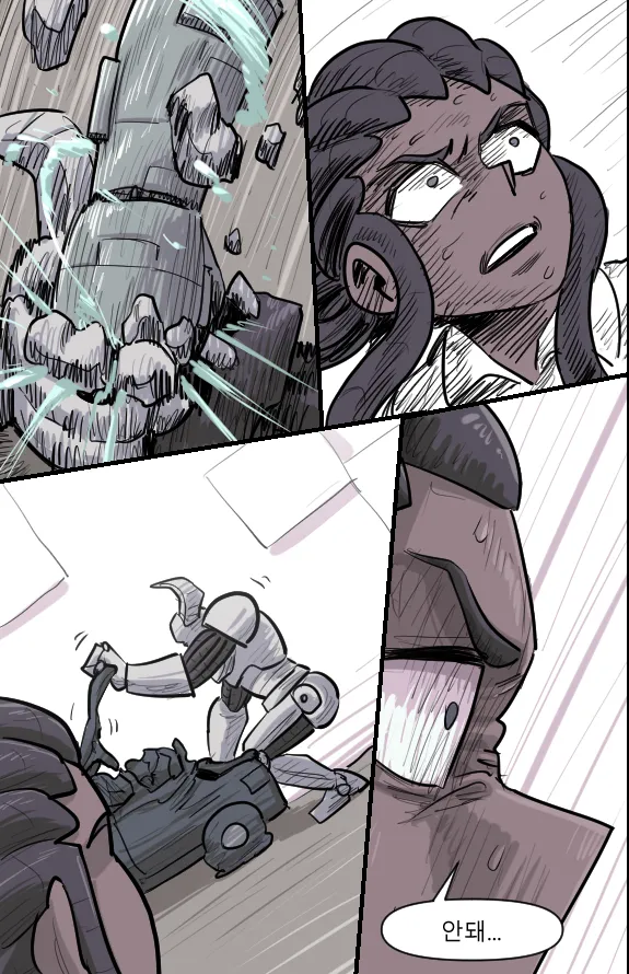 Manga Page 169