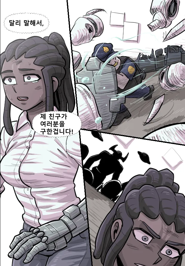 Manga Page 176