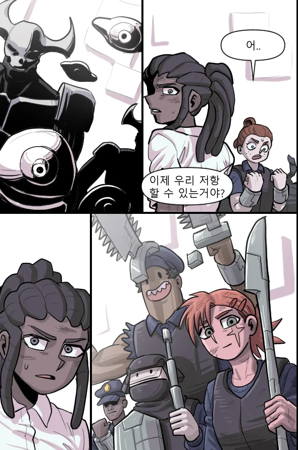 Manga Page 177
