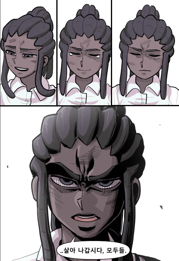 Manga Page 178