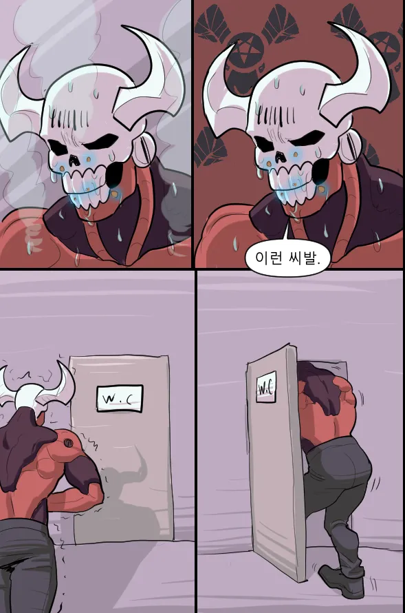 Manga Page 228