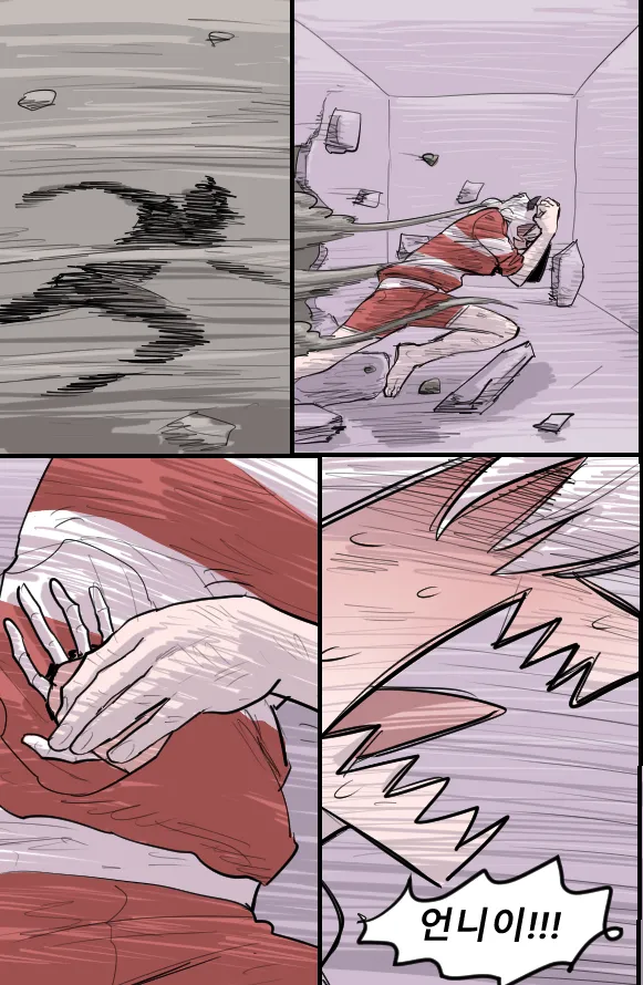 Manga Page 269